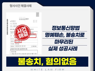 사례 썸네일