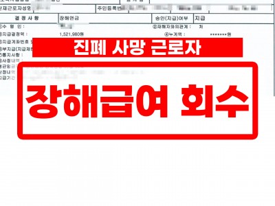 사례 썸네일