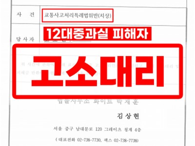 사례 썸네일