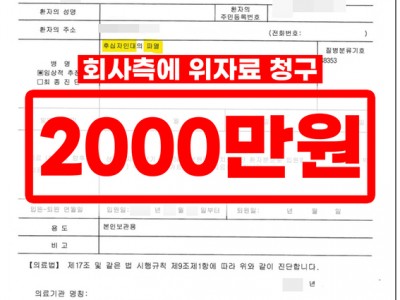 사례 썸네일