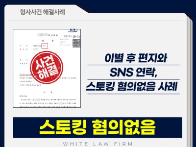 사례 썸네일