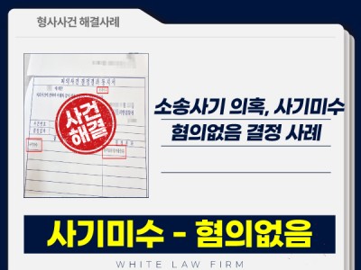 사례 썸네일