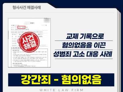 사례 썸네일