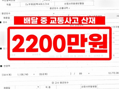 사례 썸네일
