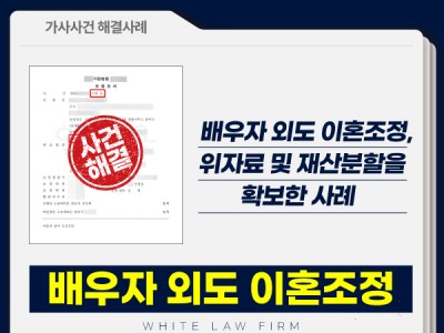 사례 썸네일