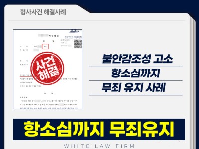 사례 썸네일