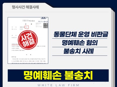 사례 썸네일