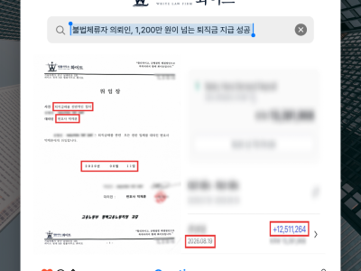 사례 썸네일
