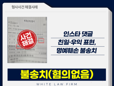 사례 썸네일