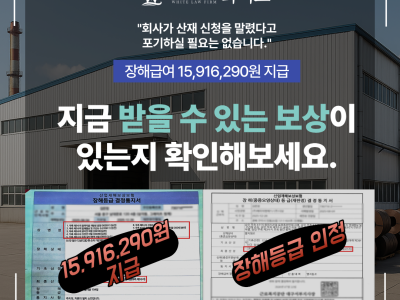 사례 썸네일
