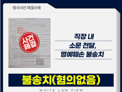 사례 썸네일