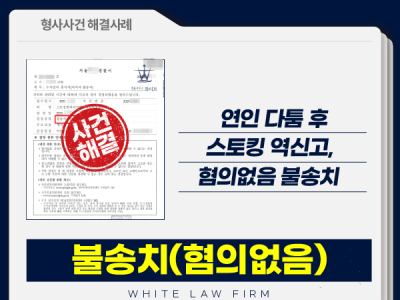 사례 썸네일