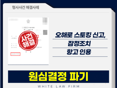 사례 썸네일
