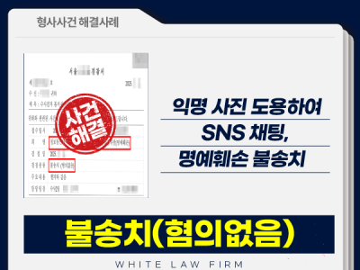 사례 썸네일