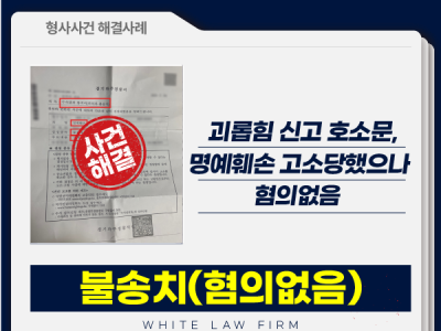 사례 썸네일