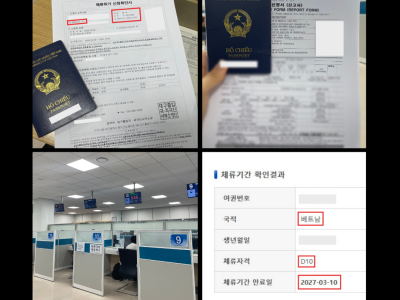 사례 썸네일