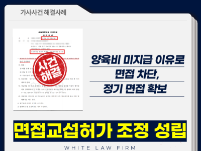 사례 썸네일