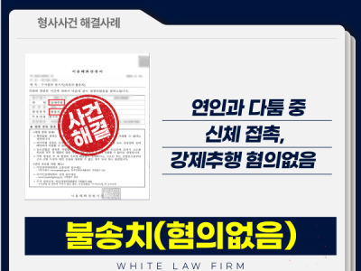 사례 썸네일